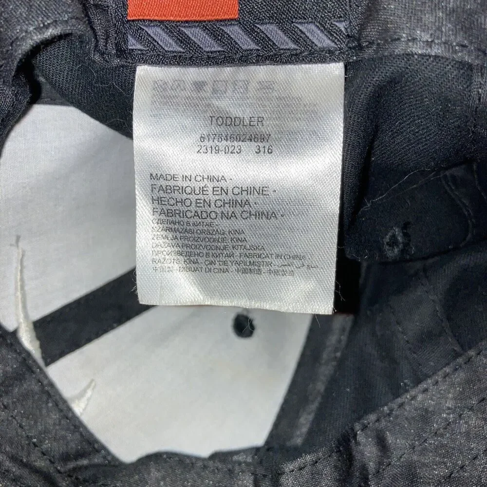 Nike great youth